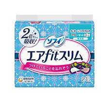 おすすめナプキン、生理用品