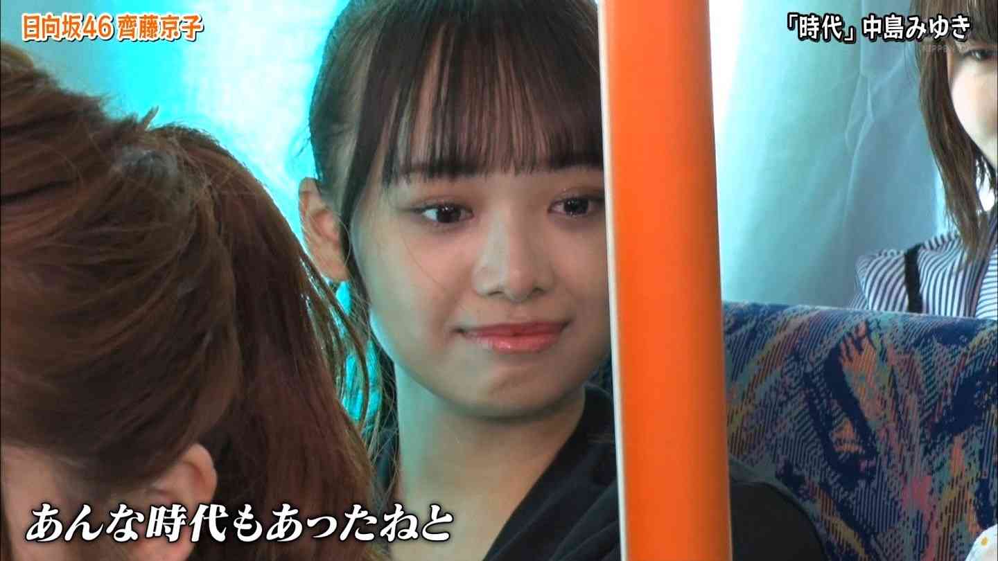 AKB48、56thシングル『サステナブル』発売　センターには現役高校生メンバー矢作萌夏が抜擢