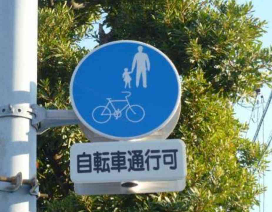 マナーのない自転車運転