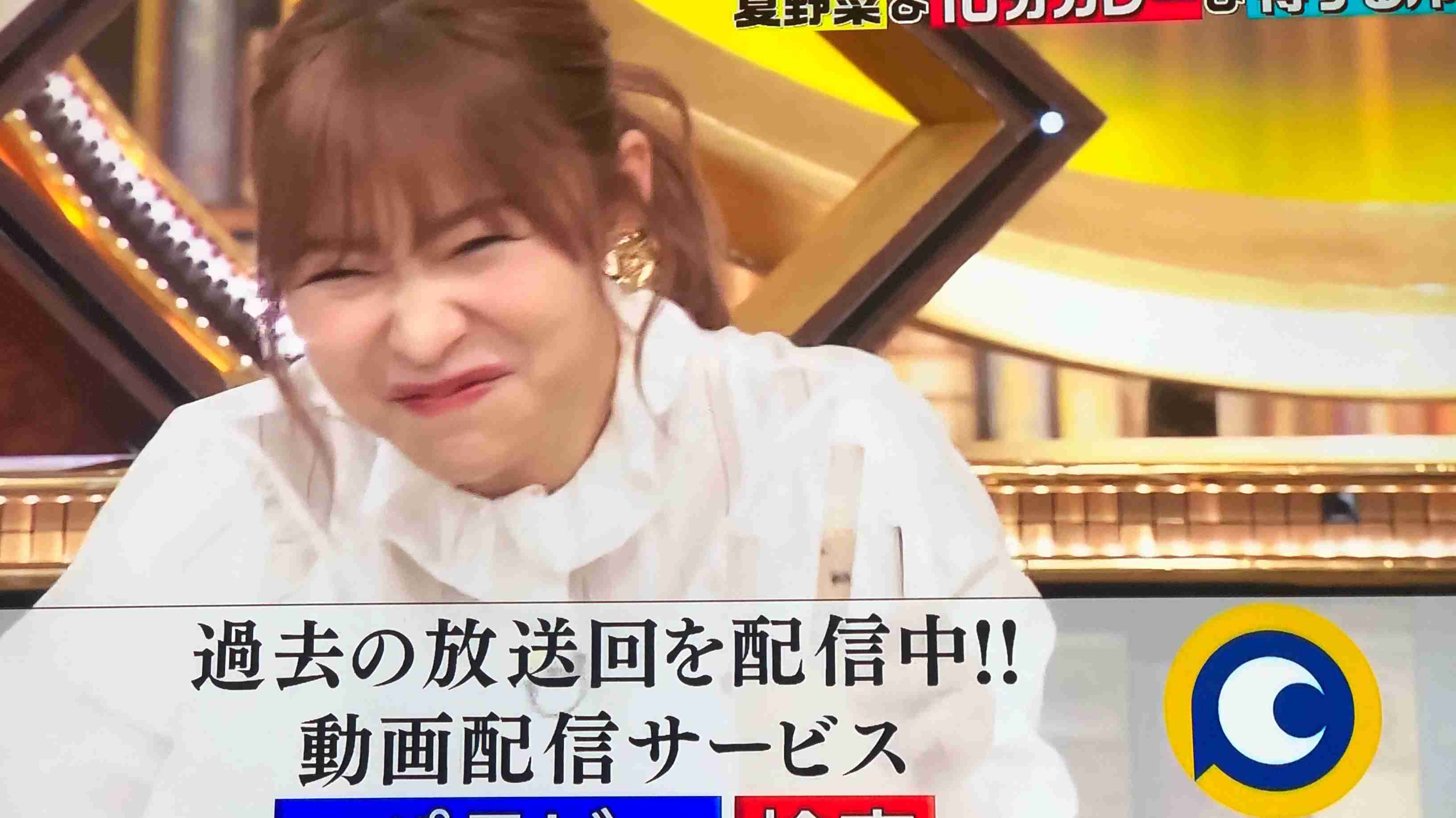この芸能人のここが気になる【容姿以外】