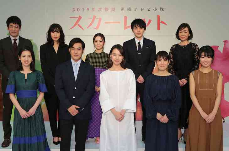 北村一輝さんが好きな人いますか?