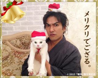 北村一輝さんが好きな人いますか?