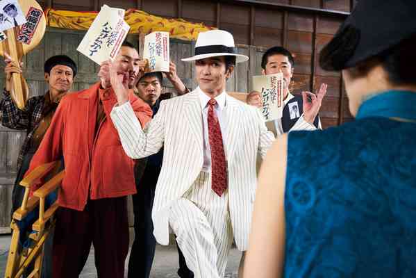 北村一輝さんが好きな人いますか?
