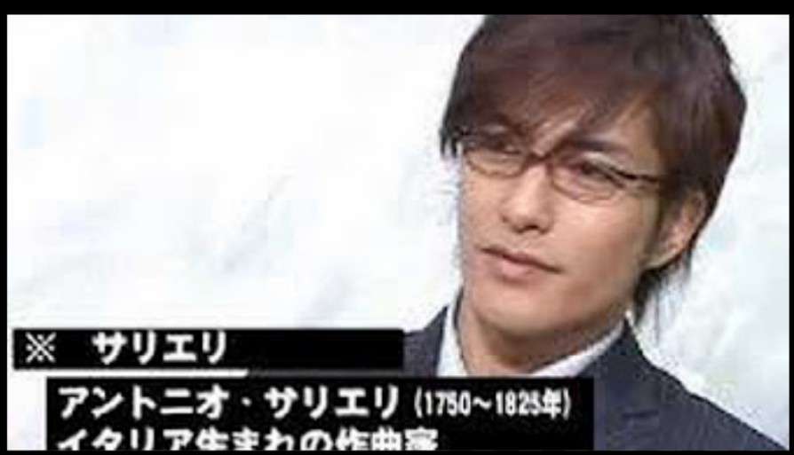北村一輝さんが好きな人いますか?