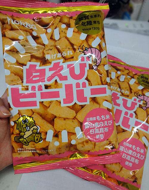 海外の人に喜ばれた日本の商品やお菓子はなんですか?