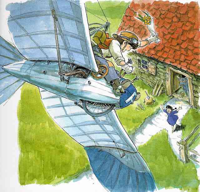 時空の狭間経験者いますか?