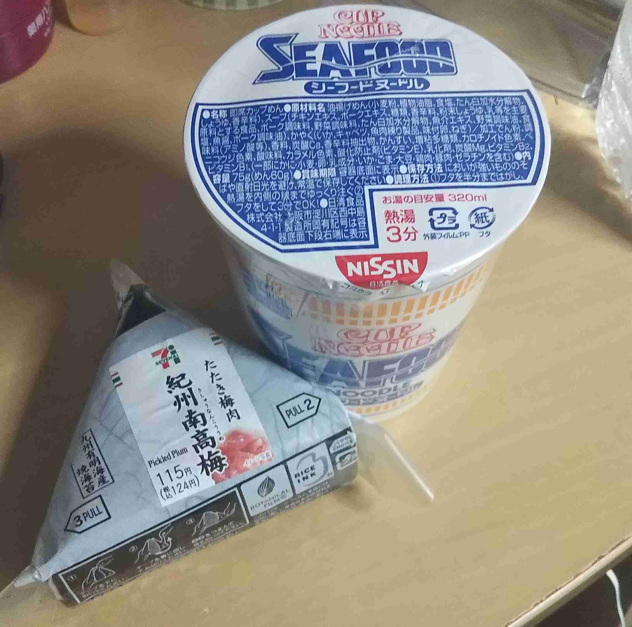 ぼっちの料理ショー