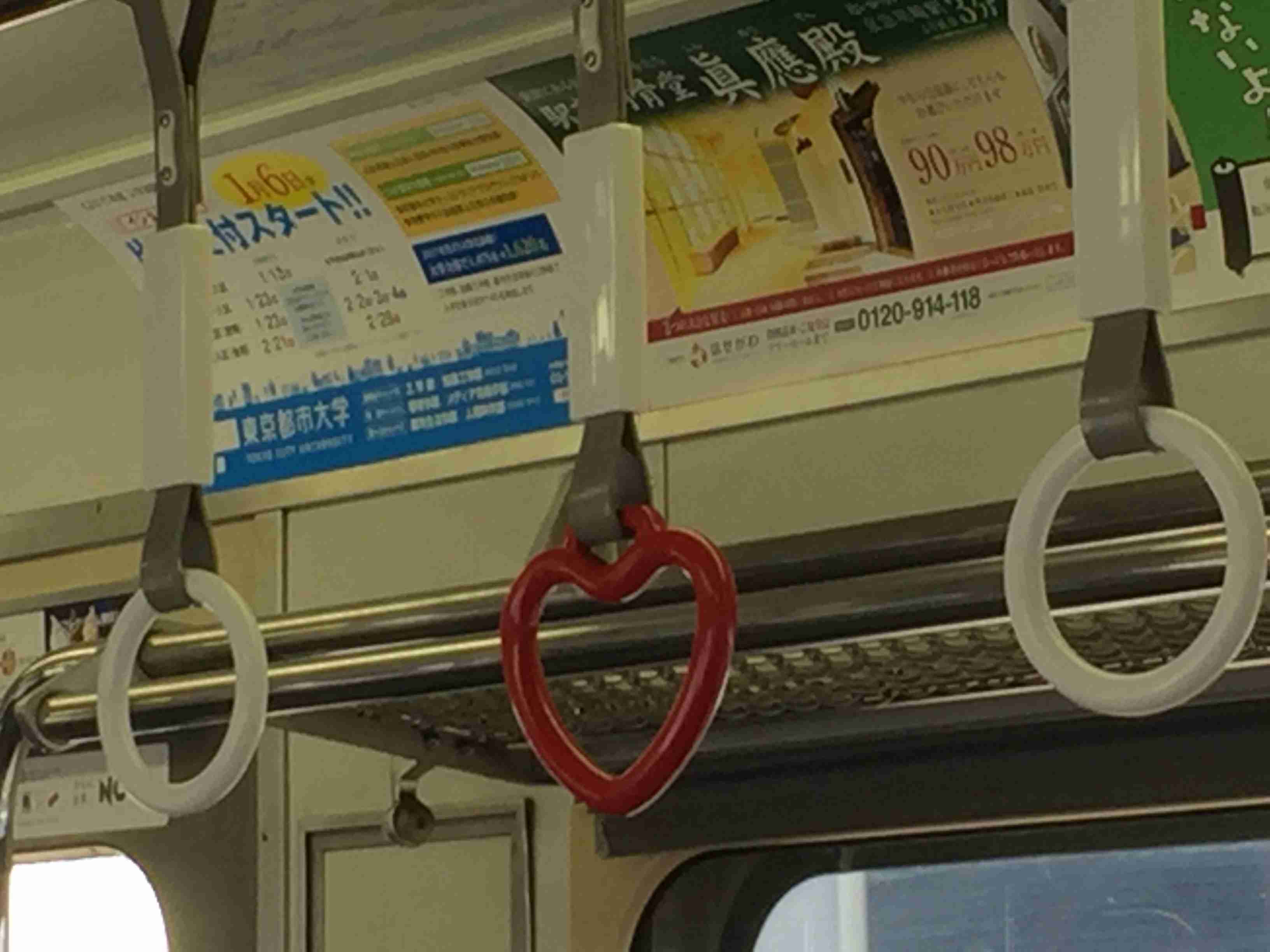 京急線ユーザーの方