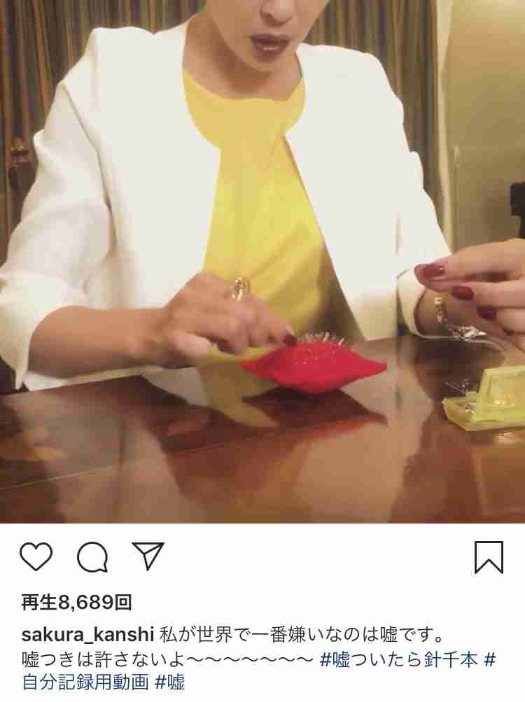 水野美紀「奪い愛、夏」主演　あの奇怪な行動が再び