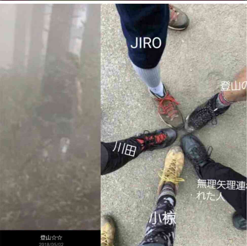 川田裕美アナ、日曜劇場「ノーサイド・ゲーム」に出演　柴門琢磨監督を支える才女演じる