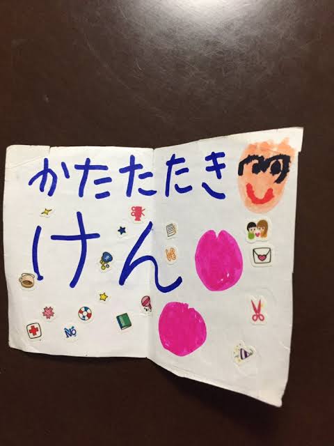 母への誕生日プレゼント