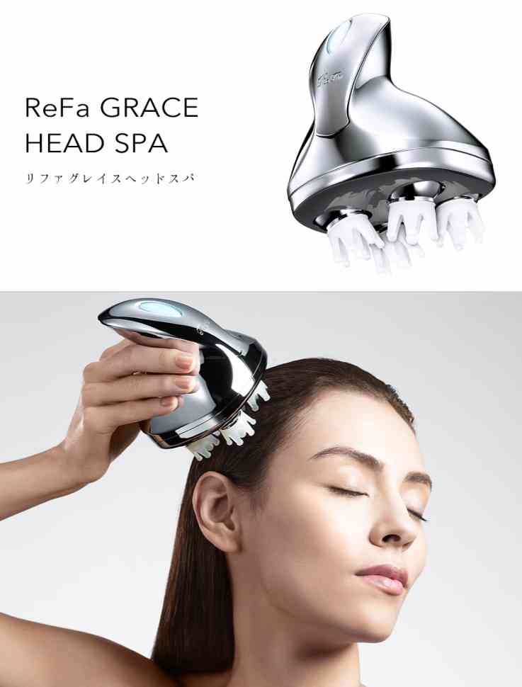 セルフヘッドマッサージ