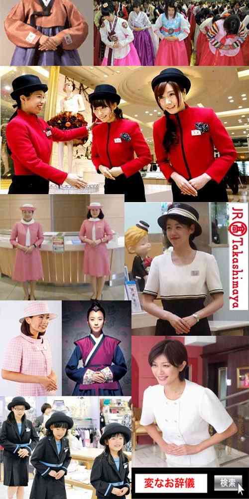 百貨店で買い物をしなくなった訳。