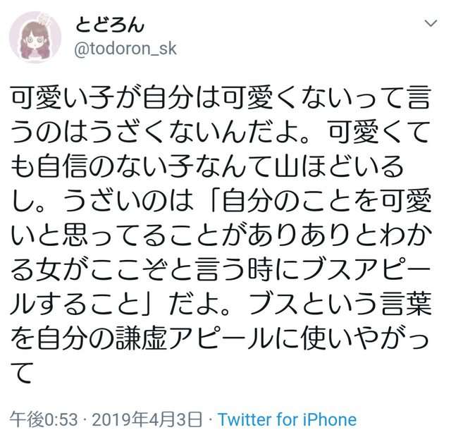 心が折れそうな時の対処法は?