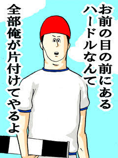 心が折れそうな時の対処法は?