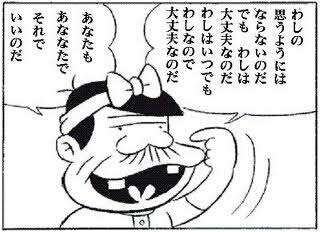心が折れそうな時の対処法は?