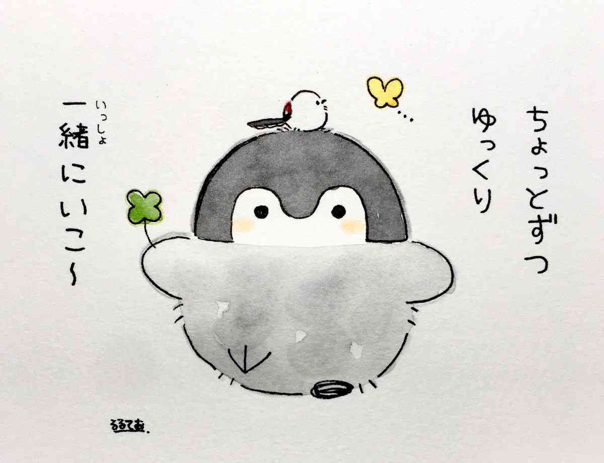 心が折れそうな時の対処法は?
