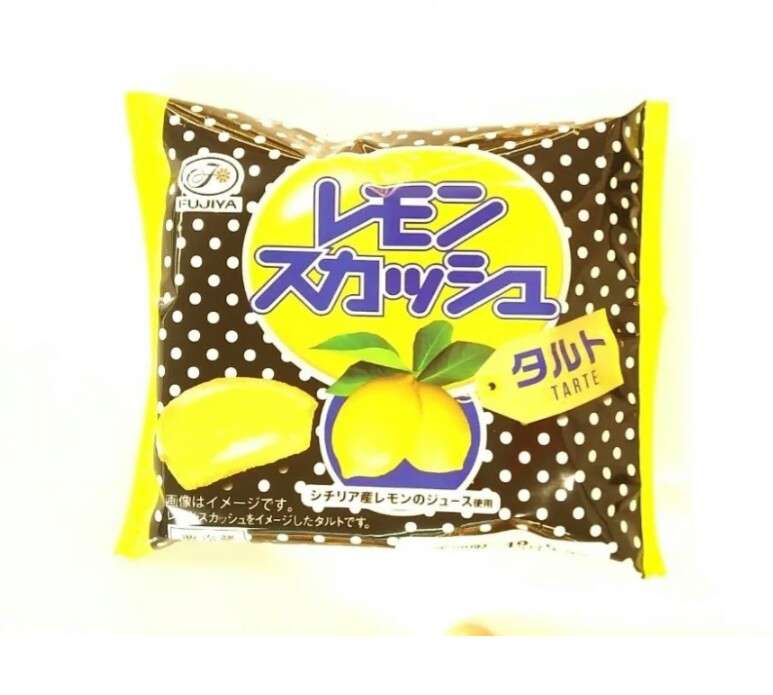 レモン味の食べ物・レモンの香りがする商品