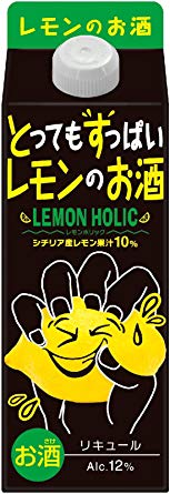 レモン味の食べ物・レモンの香りがする商品