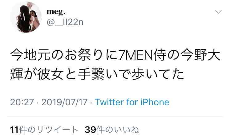 タッキー&翼などジャニーズアイドルが「やめたい」と思うのは理解できる?
