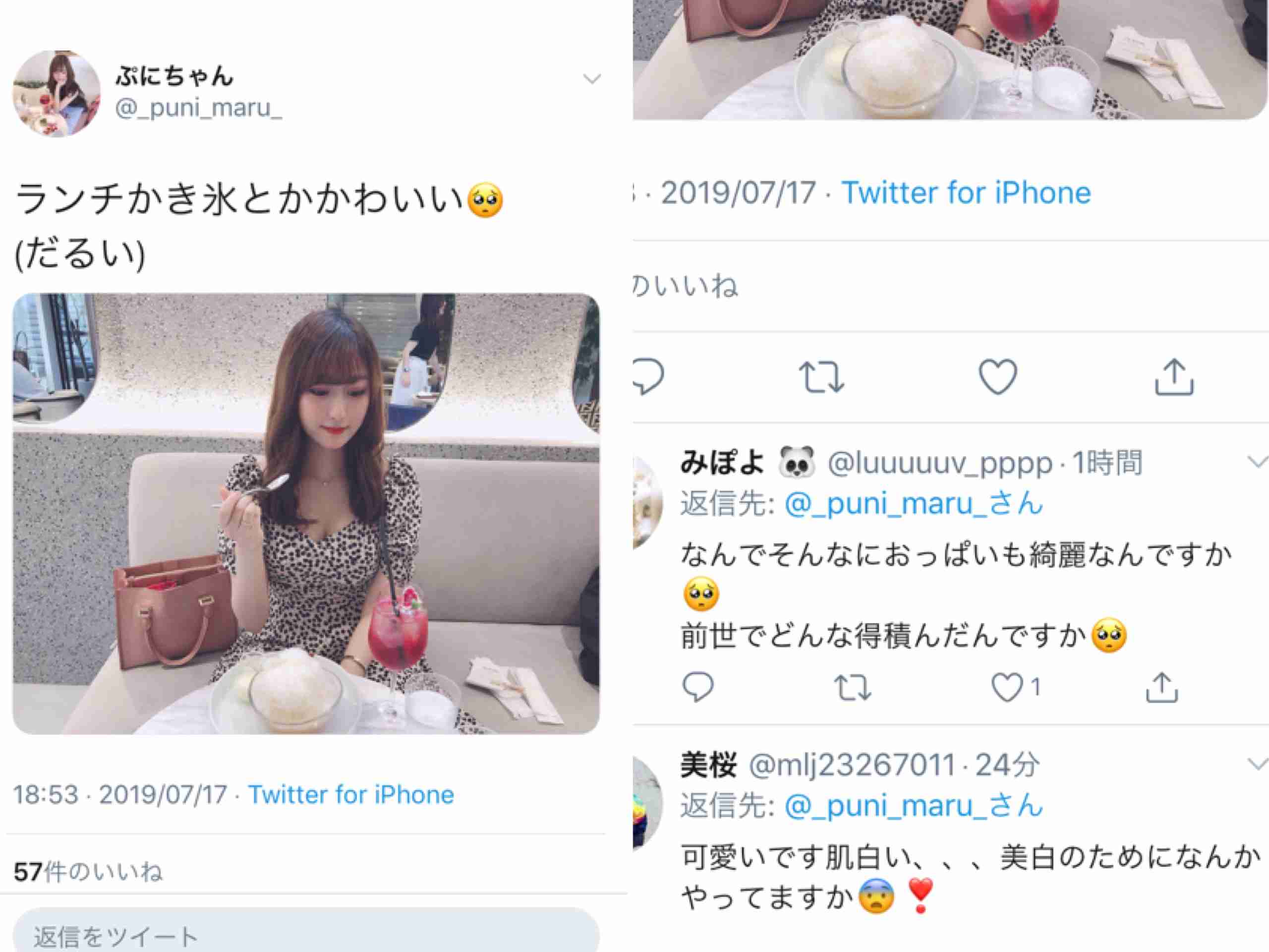 タッキー&翼などジャニーズアイドルが「やめたい」と思うのは理解できる?