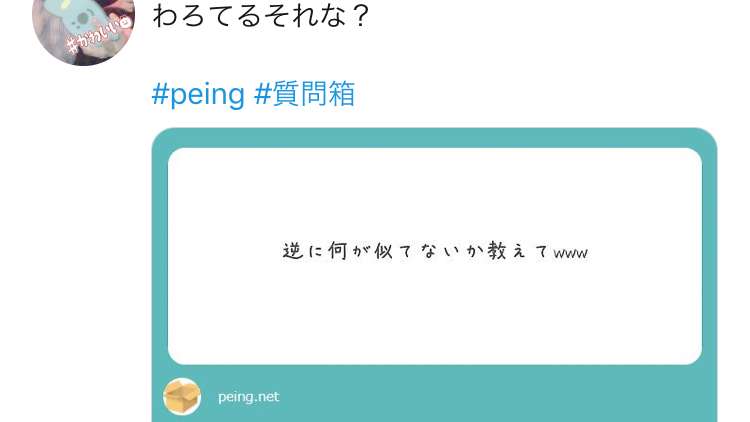 タッキー&翼などジャニーズアイドルが「やめたい」と思うのは理解できる?