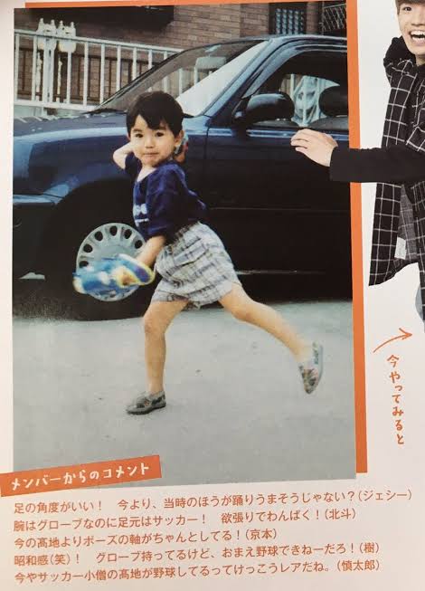 タッキー&翼などジャニーズアイドルが「やめたい」と思うのは理解できる?