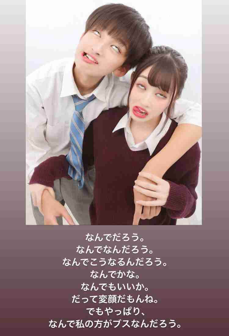 タッキー&翼などジャニーズアイドルが「やめたい」と思うのは理解できる?
