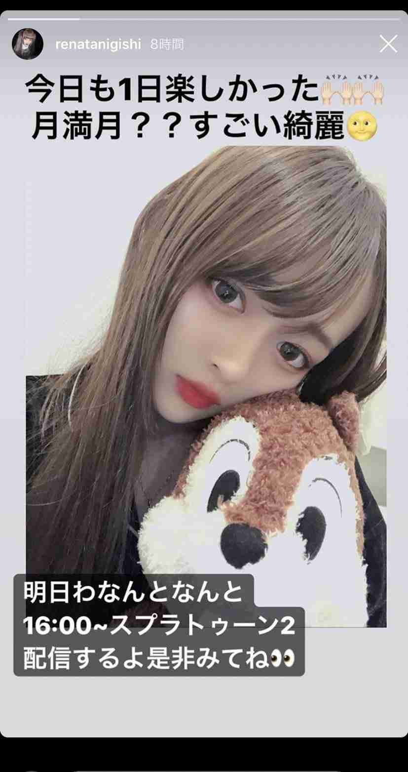 タッキー&翼などジャニーズアイドルが「やめたい」と思うのは理解できる?