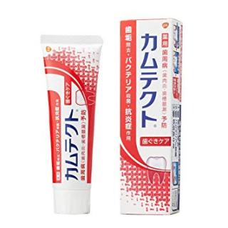 【歯】歯間ブラシやデンタルフロスしてますか？【お手入れ】