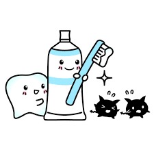 【歯】歯間ブラシやデンタルフロスしてますか？【お手入れ】