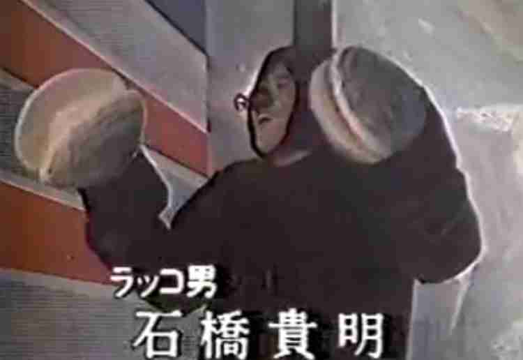 木梨憲武、仮面ノリダー姿を公開「悪い ...