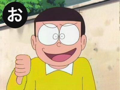 片思いの人に勇気出して連絡してみるトピ