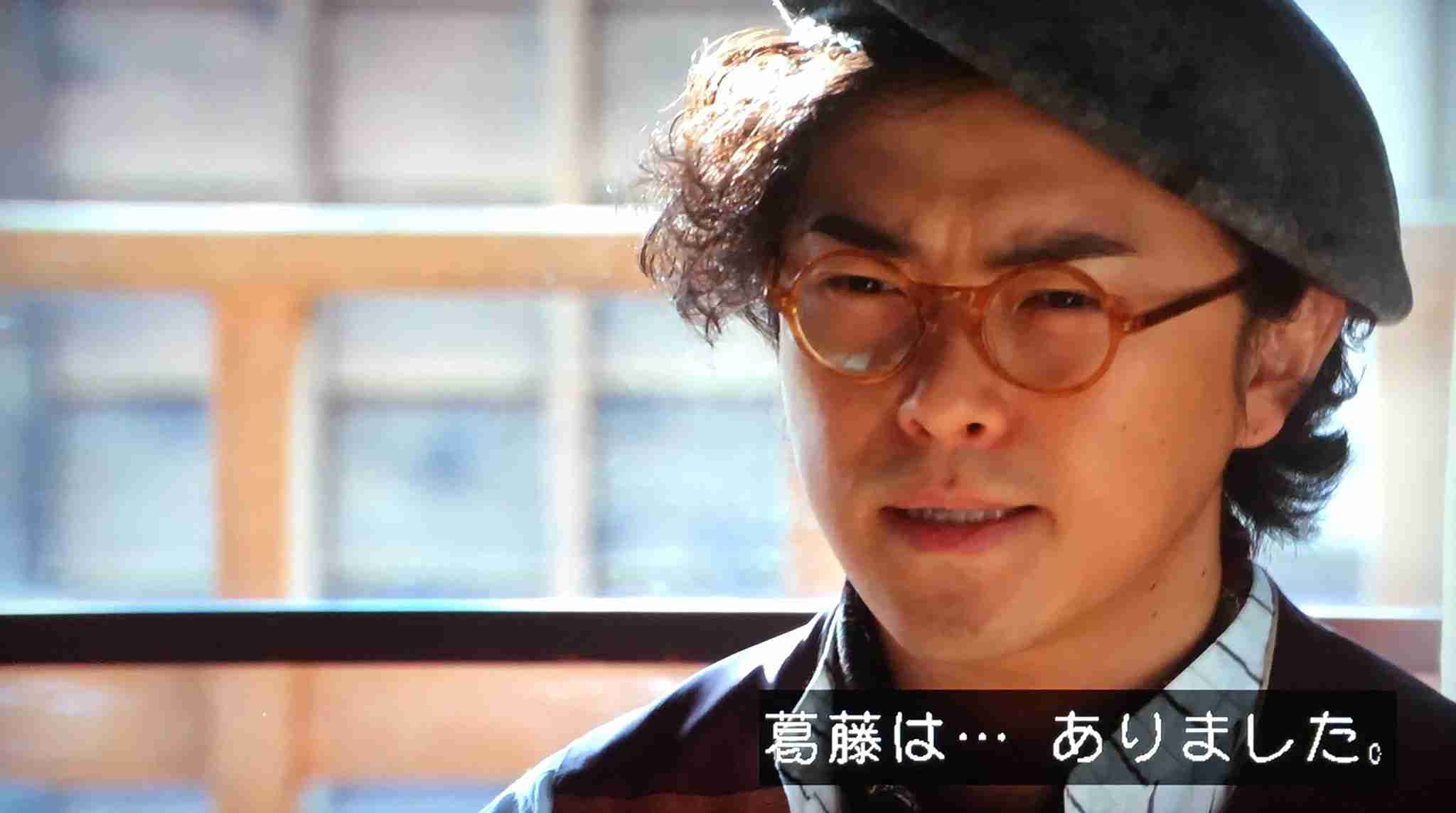 【実況・感想】いだてん～東京オリムピック噺～(26)　「明日なき暴走」