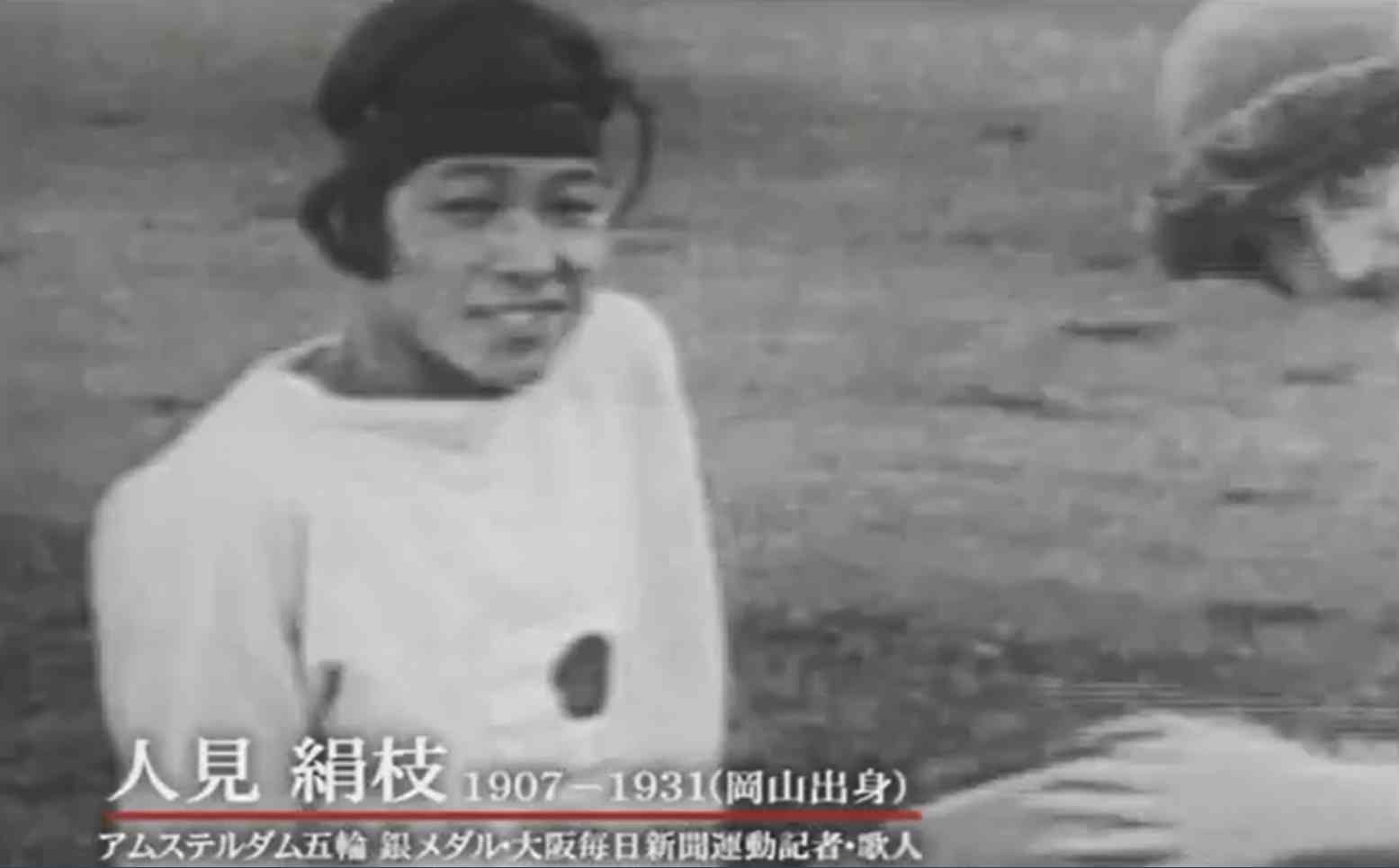 【実況・感想】いだてん~東京オリムピック噺~(26) 「明日なき暴走」