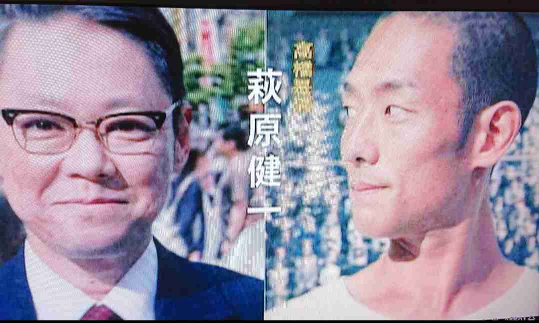 【実況・感想】いだてん～東京オリムピック噺～(26)　「明日なき暴走」