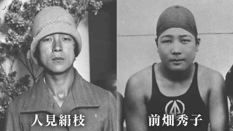 【実況・感想】いだてん～東京オリムピック噺～(26)　「明日なき暴走」
