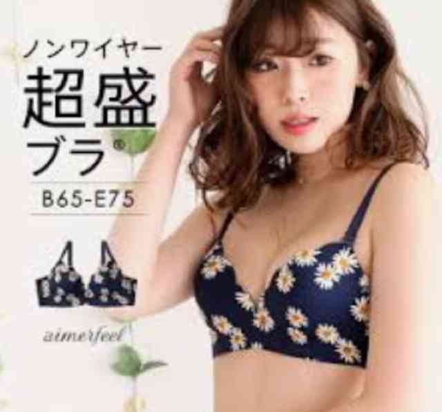 菜々緒、“巨乳の実写化”に挑戦「ちゃんと巨乳です」