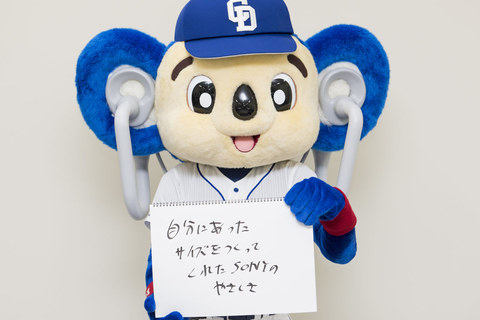 つば九郎とドアラを交互に貼り、時々 他球団マスコットが貼られるトピ