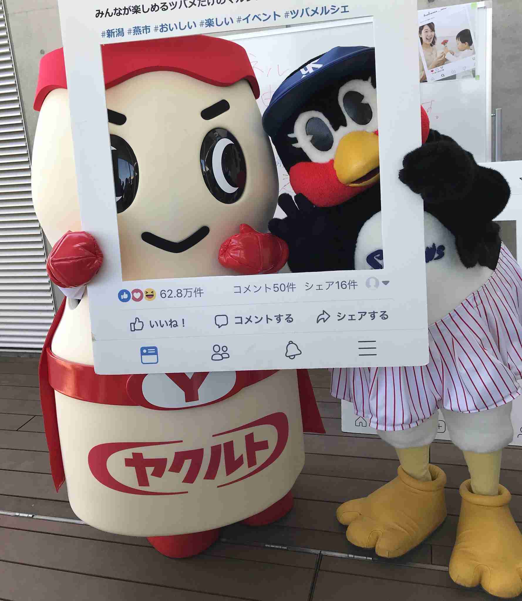 つば九郎とドアラを交互に貼り、時々 他球団マスコットが貼られるトピ