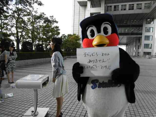 つば九郎とドアラを交互に貼り、時々 他球団マスコットが貼られるトピ