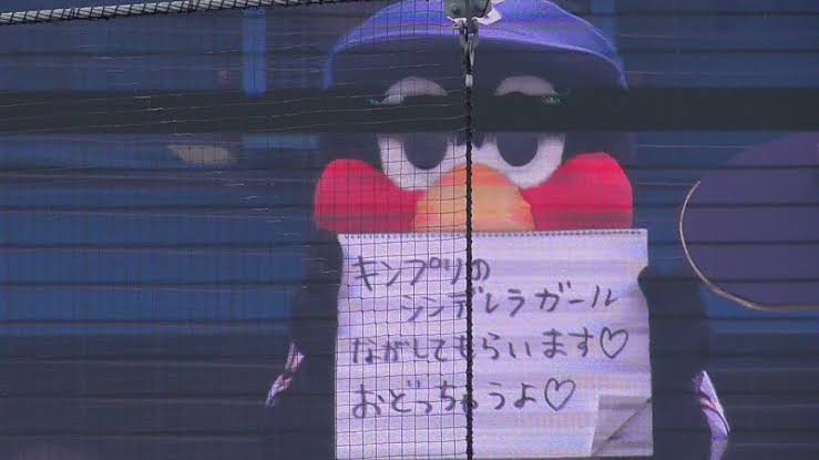 つば九郎とドアラを交互に貼り、時々 他球団マスコットが貼られるトピ