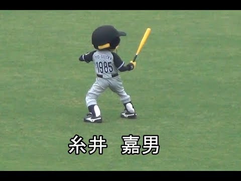 つば九郎とドアラを交互に貼り、時々 他球団マスコットが貼られるトピ