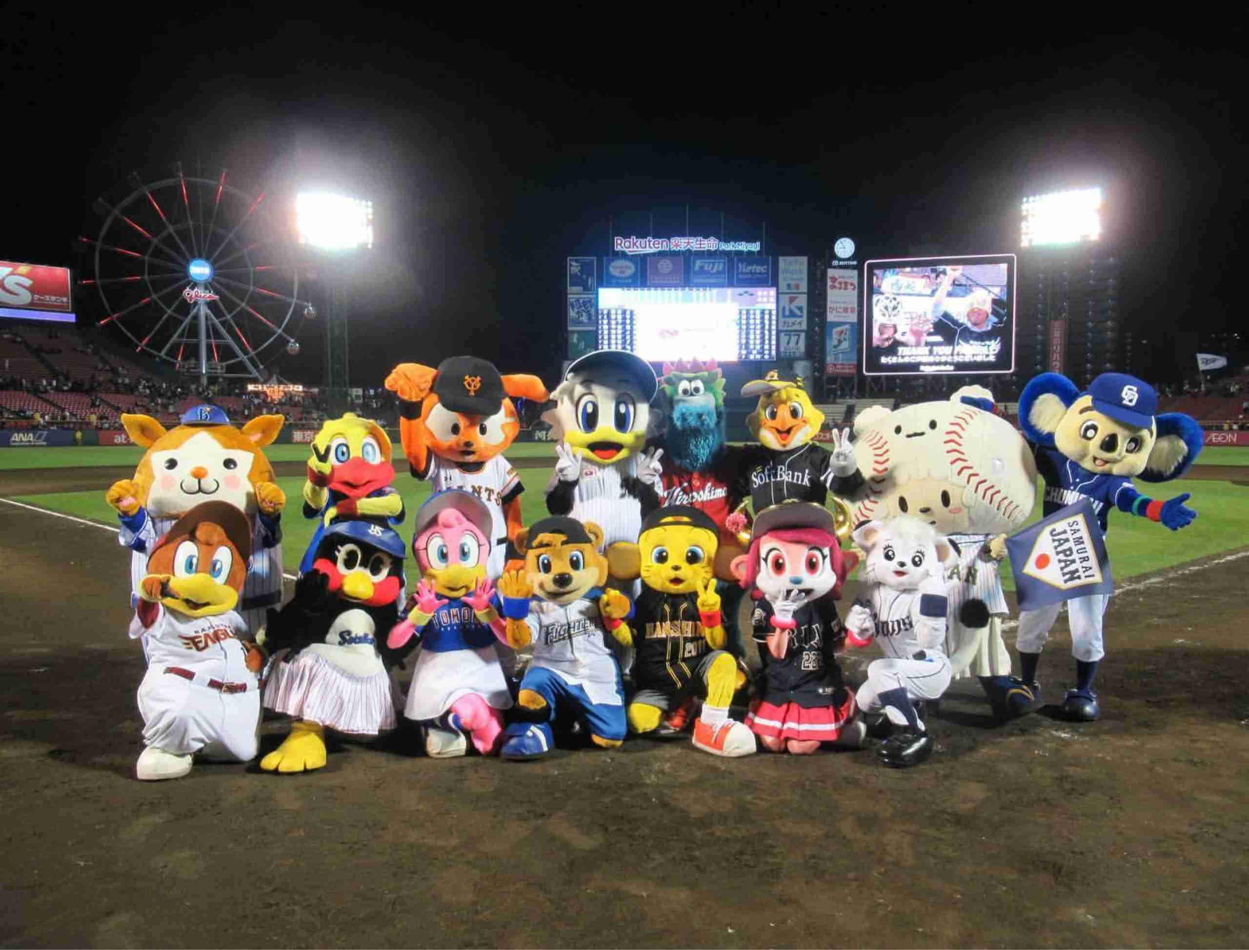 つば九郎とドアラを交互に貼り、時々 他球団マスコットが貼られるトピ