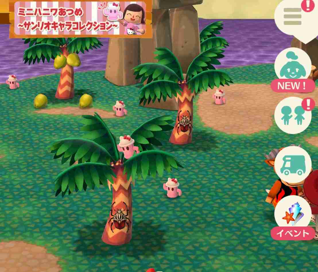 【ポケ森】どうぶつの森ポケットキャンプ【part20】