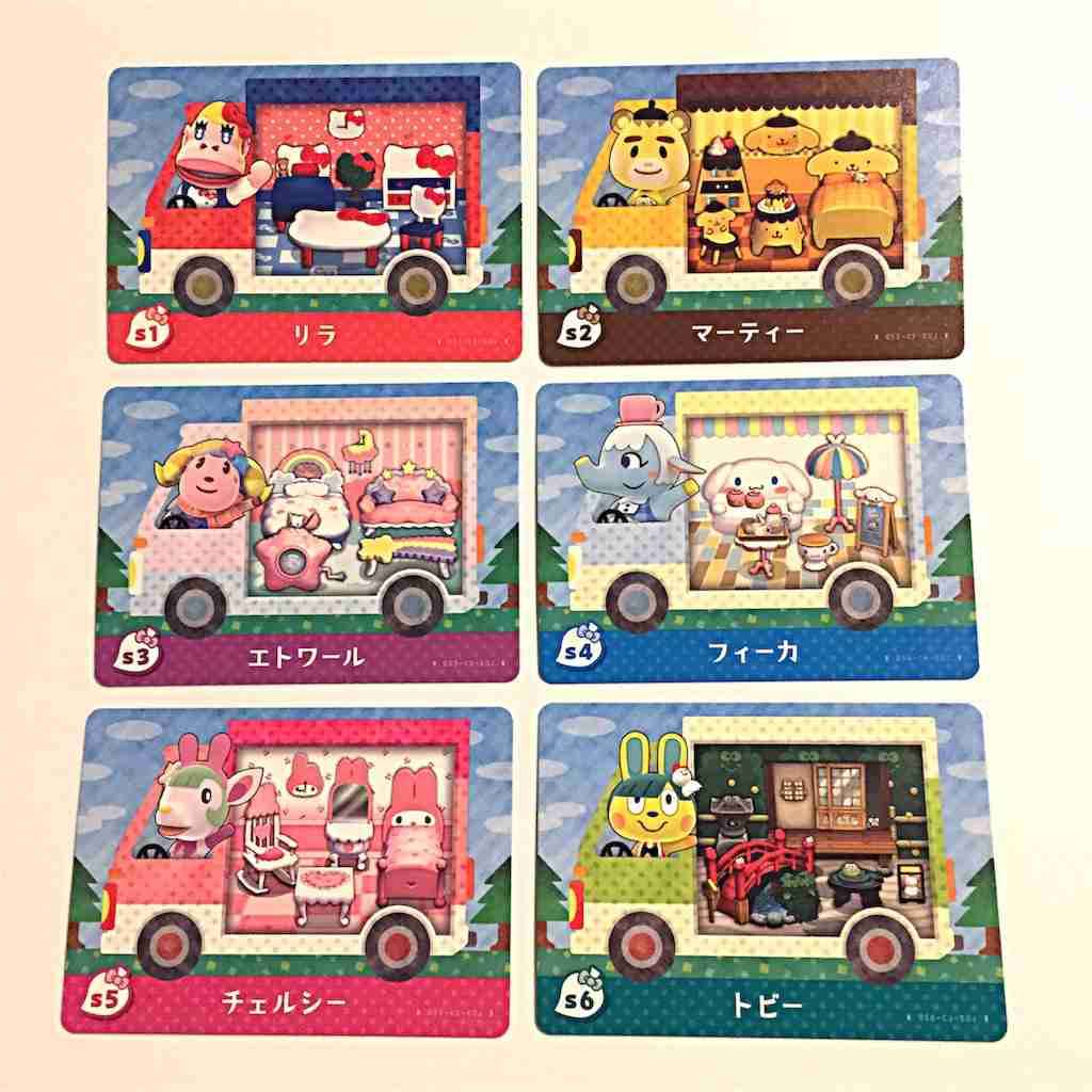 【ポケ森】どうぶつの森ポケットキャンプ【part20】