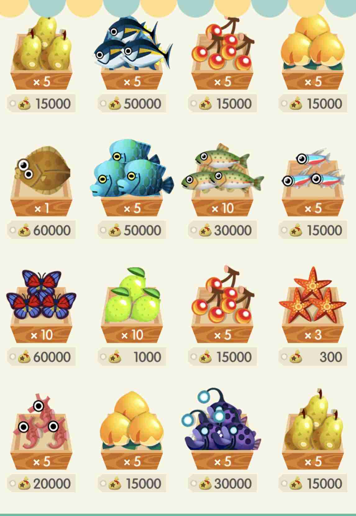 【ポケ森】どうぶつの森ポケットキャンプ【part20】