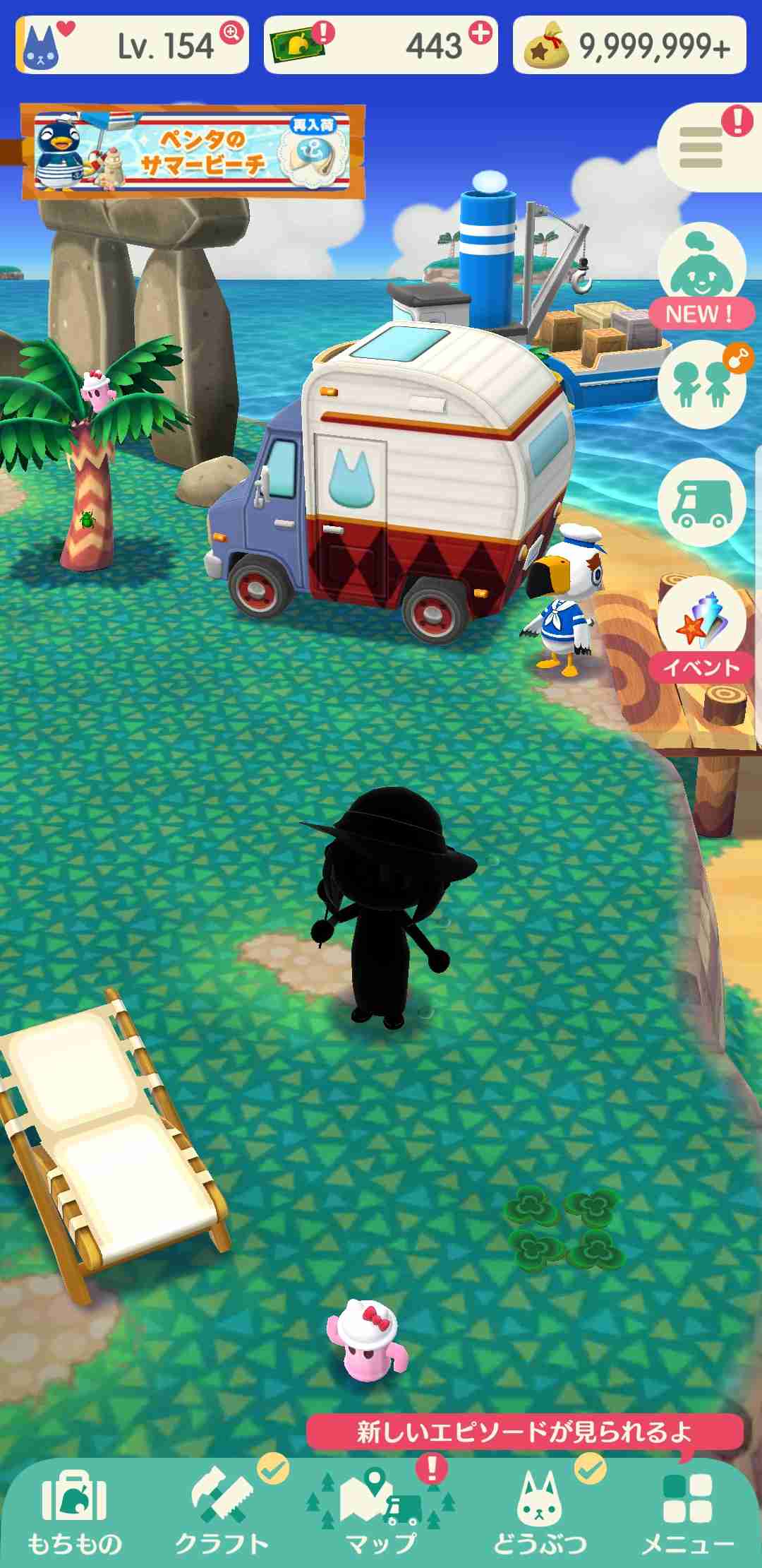 【ポケ森】どうぶつの森ポケットキャンプ【part20】