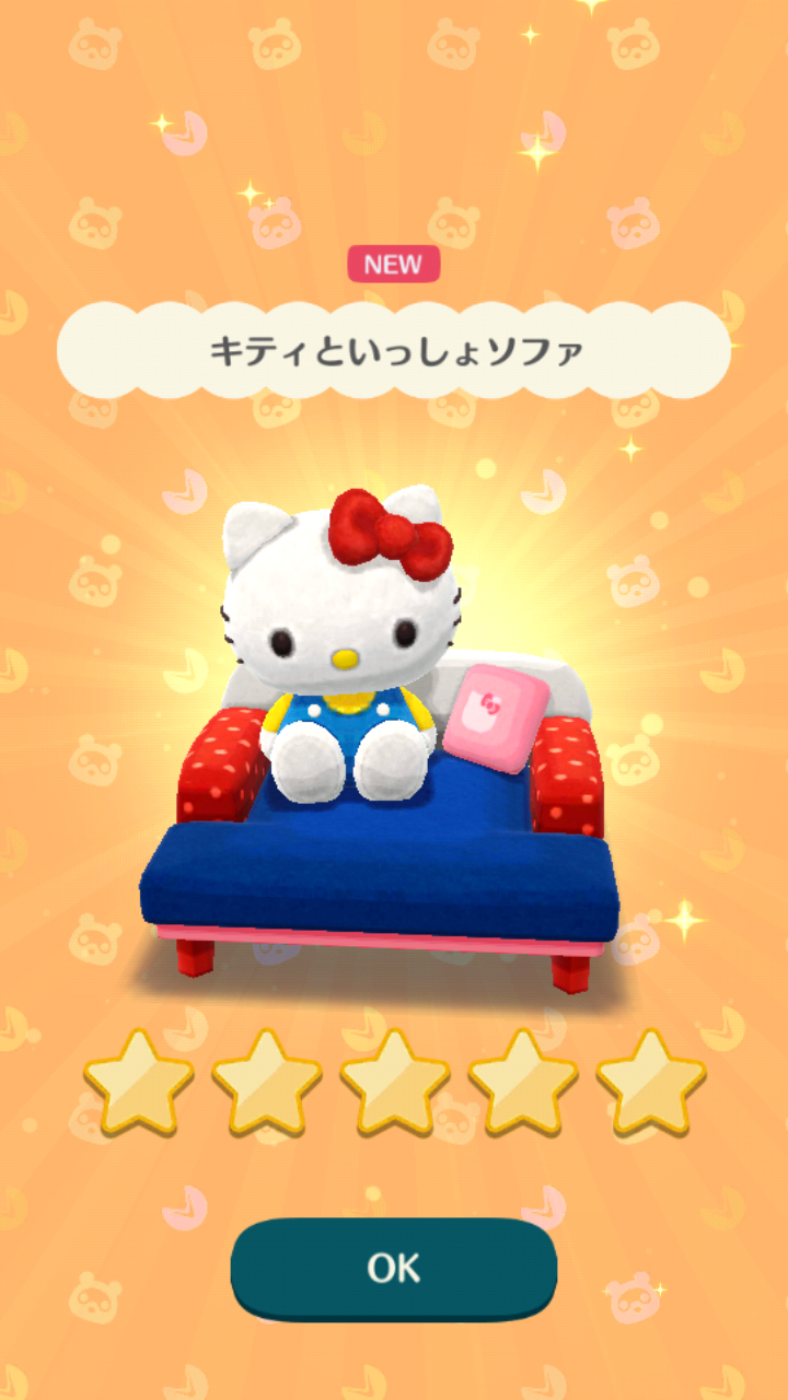 【ポケ森】どうぶつの森ポケットキャンプ【part20】