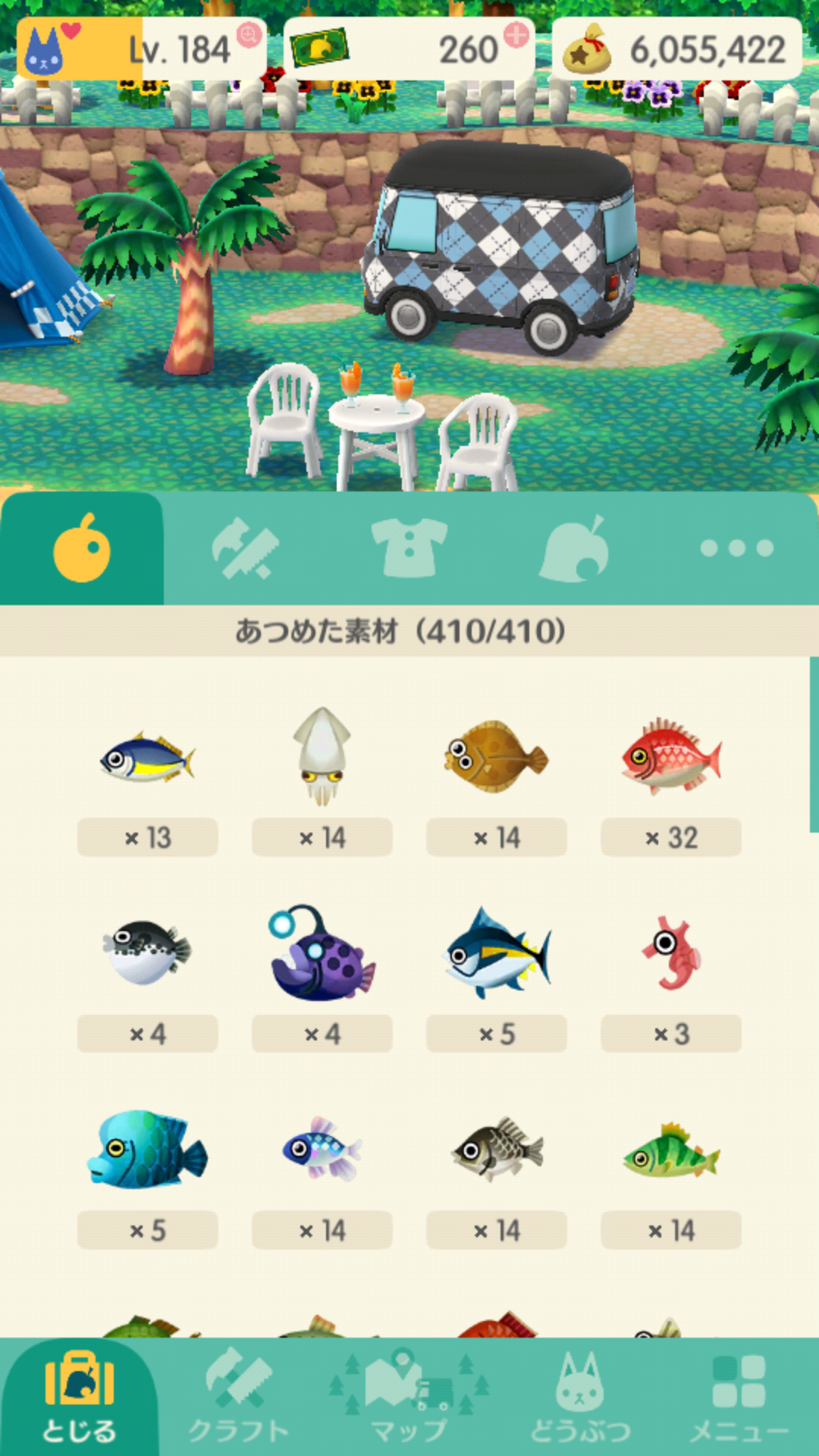 【ポケ森】どうぶつの森ポケットキャンプ【part20】